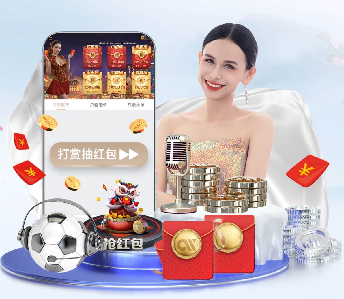 完胜！林诗栋/蒯曼3