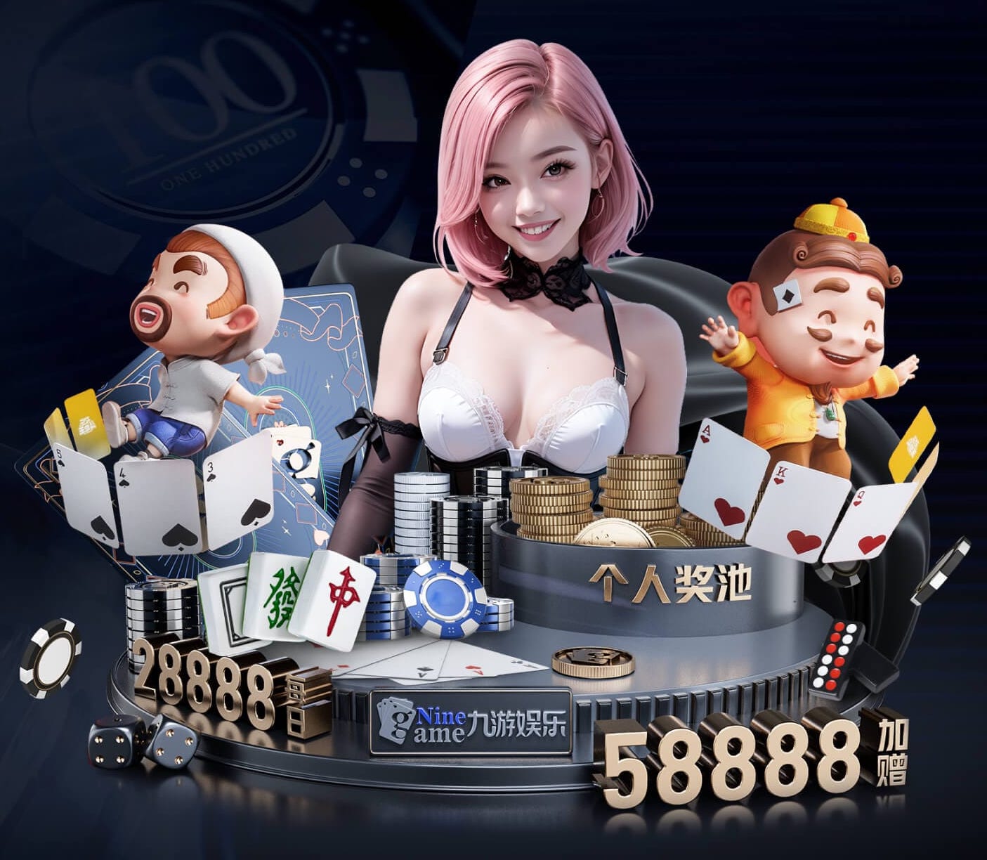南瓜饼要怎么做