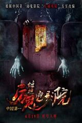 sod多少钱一盒