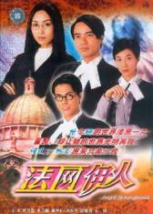 九游体育app官方入口免费版