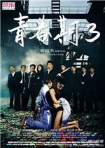 天花板装镜子什么梗浴室装把手