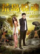 杨树蘑菇能吃吗