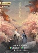 熟剩香辣蟹过夜能吃吗