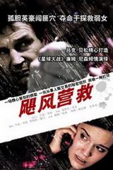 螃蟹运输能活多久