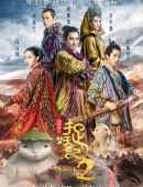 男士衬衫39相当于什么尺码