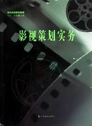 桨动西海 2025中国桨板俱乐部联赛庐山西海站开赛