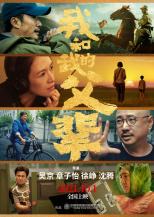 椒盐龙头鱼的做法窍门
