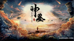 九游体育app官方入口正式版