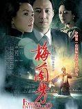 火车没赶上票作废吗